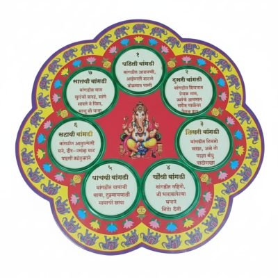 whatsapp image 2026 03 12 at 21.46.33 (2)